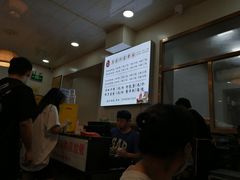 -肖家河家常面(肖家河北街店)
