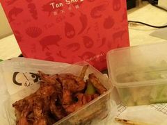 -炭舍干锅·烤鱼(扬名广场店)