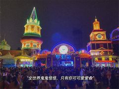 -南湖梦幻岛