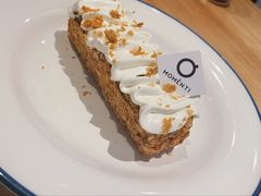 榛子香草拿破仑-MOMENTI手工意面(晶耀前滩店)