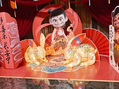 -湖锦酒楼·旗舰店(三阳总店)