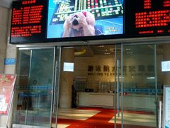 -重庆市奥林匹克体育中心-游泳跳水馆