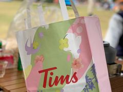 -Tims天好咖啡·贝果(雁展路万象天地店)