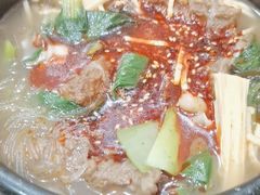 -清真·穆萨砂锅(大皮院店)