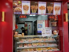 门面-千禧炸串(明瓦廊店)