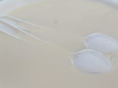 -李记五香豆沫