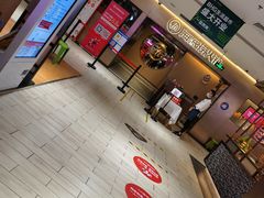 门面-海底捞火锅(公益西桥店)