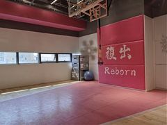 -锐博康复门诊(徐汇店)