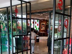 -漢舍中国菜馆(889广场店)