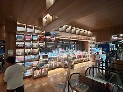 -PAGEONE(北京坊店)