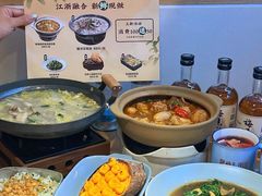 -蜜桃餐厅·伴山(海岸城店)