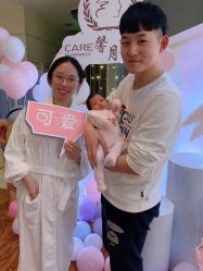 -馨月汇·一悦馨香月子中心(前滩店)