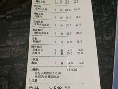 -3号仓库(幸福北路店)