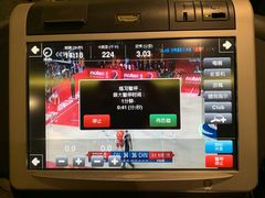 -真爱健身运动俱乐部(万科金域曲江店)