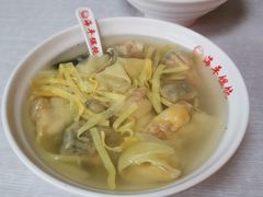 -海平馄饨(逍遥二路店)