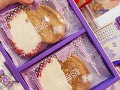 -GANSO元祖食品(锦创书城店)