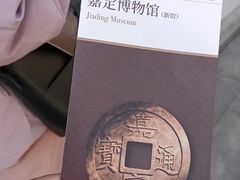 -嘉定博物馆