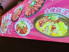 -钳小柒·小龙虾蓝龙王烧烤夜宵(长寿路店)