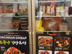 -传闻来紫菜包饭·打糕(西塔韩百店)