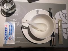 -八珍玉食鸡煲·打边炉(印象城店)