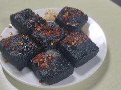 -五娭毑臭豆腐(黄兴南路店)