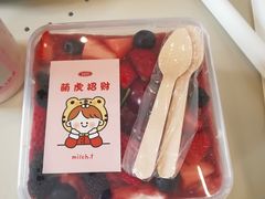 -milch·t妙奇(五大道店)