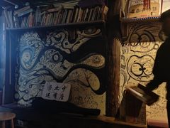 -大冰的小屋