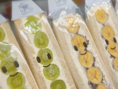 -Fruwich果明治(西单更新场店)