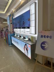 -韩辰医疗美容医院