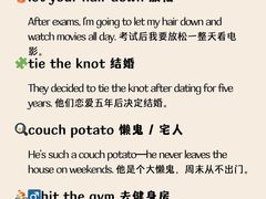 -环球雅思·ALevel·OSSD·DSE·留学英语培训学校(天河岗顶校区)