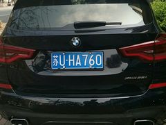 -利美特•威固V-KOOL双膜(杨浦授权店)