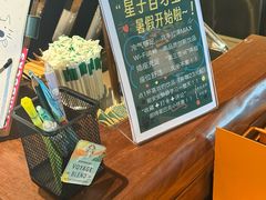 -星巴克(张家港谷渎港店)