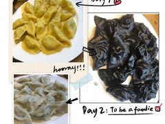 -船歌·鱼水饺青岛菜(闽江二路店)