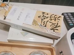 -阮大兴糕团(杭州西湖银泰百货店)