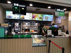 -德克士(西站站内店)
