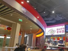 -万利记·长沙粉面小吃(京基水贝店)