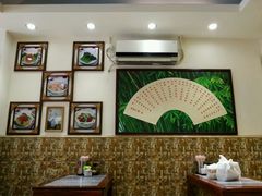大堂-竹园竹升面(西关总店)