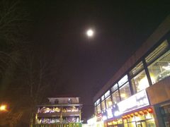 -京氣春饼(机场店)