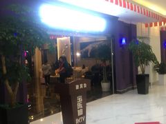 -宝乐星量贩KTV(莲升路店)