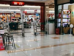 -大润发(太仓店)