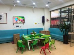-颐健堂健康管理中心(宝龙店)