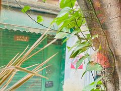 -西关84·History·Art·Cafe