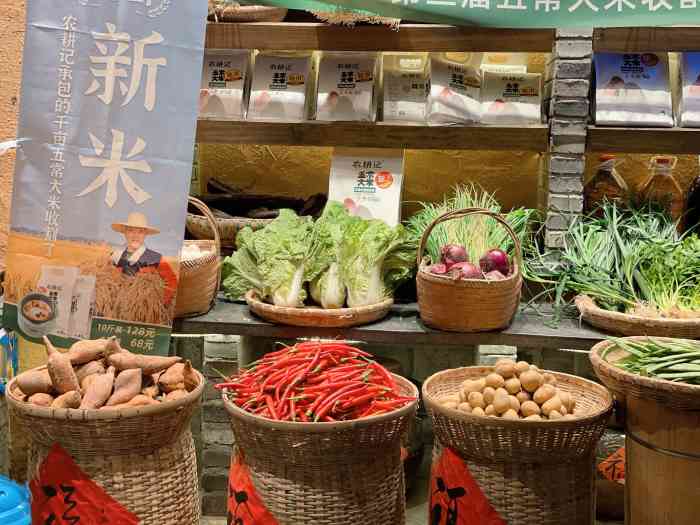 农耕记·湖南土菜(布吉店)-"一家人过来他们家吃饭,「衡阳卤菜」对