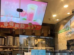 -茉沏(山塘街店)