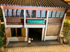-尚香汤包文博馆(合兴路店)