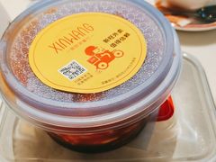 -新旺茶餐厅·早餐·夜宵(仙霞店)