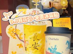 -茶话弄(中贸广场店)