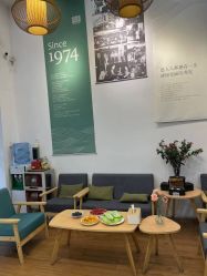 -章光101防脱养发荟