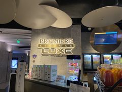 -百美汇影城(LUXE嘉里中心店)