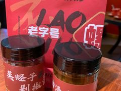 -老闵田螺馆·南昌特色(总店)